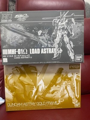 GUNDAM RG Astray Gold Frame & Loard Astray Omega 1:144 SET BANDAI Model Kit