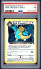 2000 POKEMON ROCKET #5 DARK DRAGONITE-HOLO PSA 7
