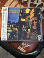David Bowie &ndash; Ziggy Stardust Japan CD OBI WPCR-80088 Forever Young Series Remast