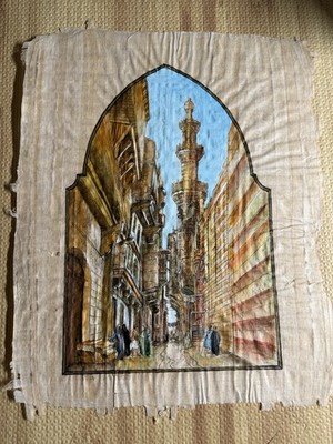 Vintage Poster Bazaar Of The Street Leading To The Mosque El Mooristan Cairo