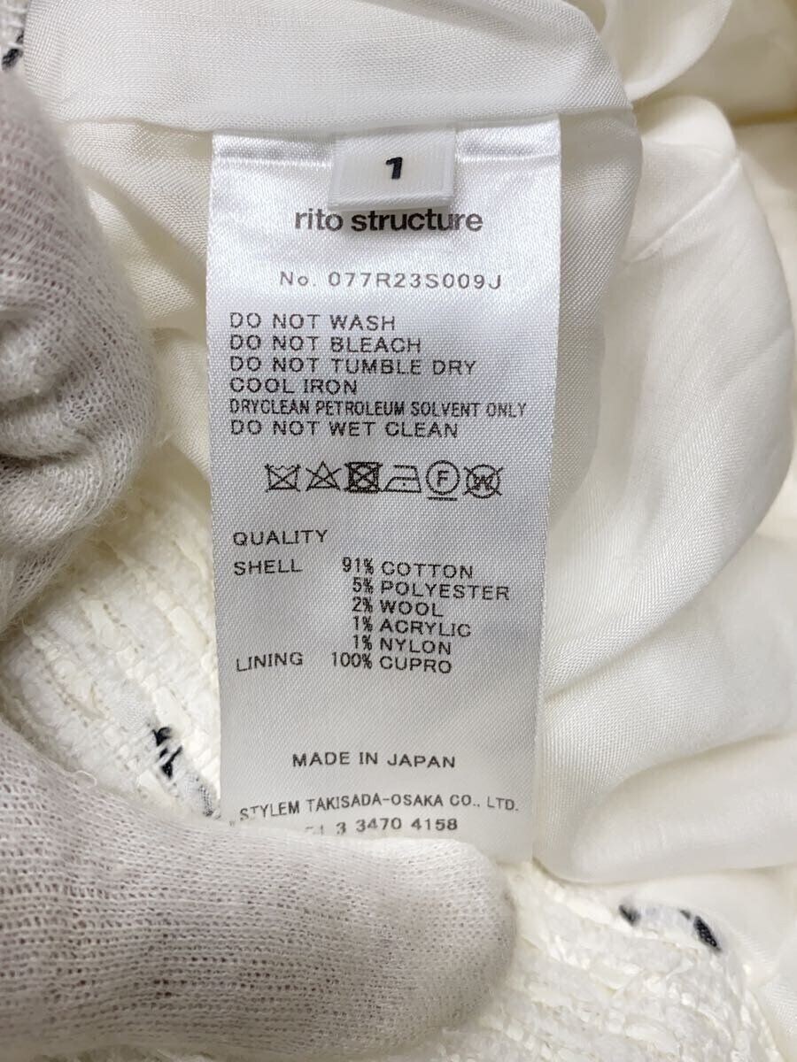 STYLEM altra giacca 1 cotone bianco tinta unita 077R23S009J usata