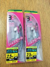 Egi Oh Lie Search 2.5 # Senko Iwashi Rattle Set YAMASHITA SEARCH LIE
