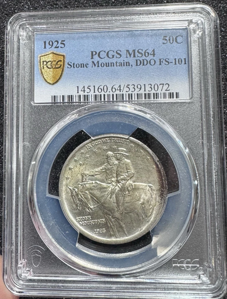 1925 Stone Mountain Commemorative Half Dollar MS 64 DDO FS101 Mint Error Coin - Image 2 of 4