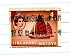 Singapore Queen Elizabeth II Postage STAMP 4 Cents SA-29 — photo 7