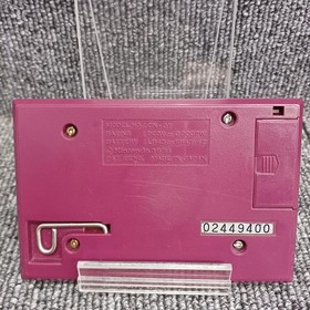 NINTENDO HELMET GAME&WATCH h205_0312