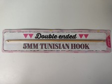 5mm Double Ended Bamboo Tunisian Crochet Hook