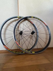 Mavic Cosmic Elite | eBay