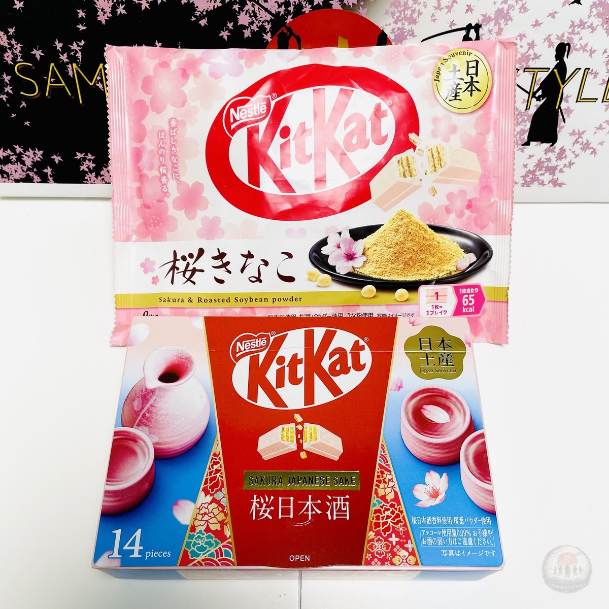 KitKat Sakura Chocolate Sake & Kinako 2-Pack 23 Bars Japan Limited