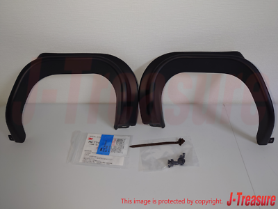 kenta TRD 86 GT86 SCION FR-S ZN6 Muffler Garnish for Genuine Bumper