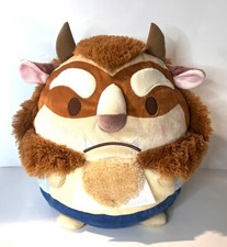 Disney Store Beauty And The Beast Ufufy Beast Plush 11  Blue/Brown