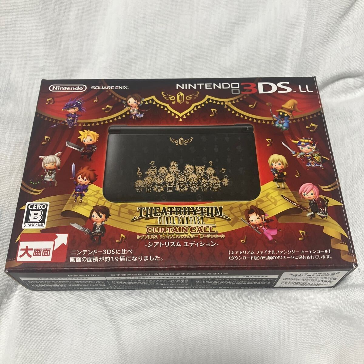 Nintendo 3DS LL(XL) Theatrhythm Final Fantasy Curtain Call  