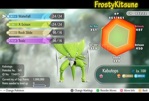 Where To Get And Resurrect The Helix Fossil Dome Fossil