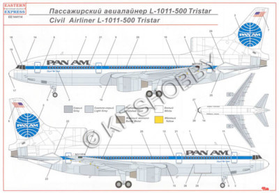 Eastern Express 1/144 Lockheed L-1011-500 TriStar PAN AM Model Kit