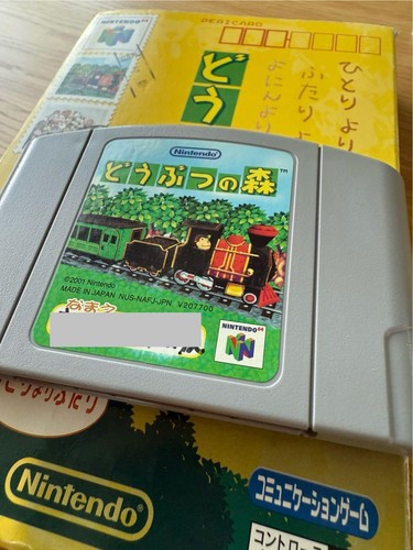 Nitendo 64 Animal Crossing Doubutsu no mori w/ Box Manual N64 Tested - Picture 5 of 5