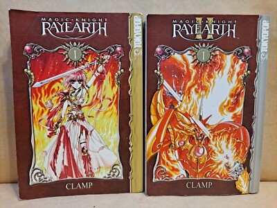 Magic knight Rayearth  BOOK型メモ Magic Knight Rayearth I Vol 1 + Magic Knight Rayearth II Vol 1 | eBay