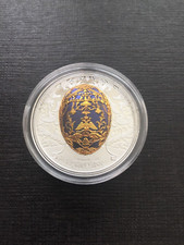 Mongolei 2023 Peter Carl Fabergé / Zarewitsch-Ei  2 oz Silbermünze 999