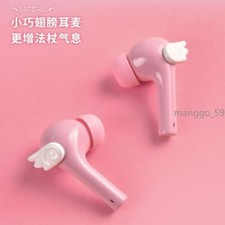 Card Captor Sakura Bluetooth Headset Wireless Pink Beginning of Dreams Wrap Gift