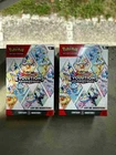 Pokémon Lot 2 Bundle Evolutions Prismatiques EV8.5 (Neuf) 🇫🇷