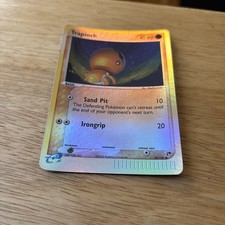 Trapinch 82/100 EX Sandstorm Reverse Holo Pokemon TCG