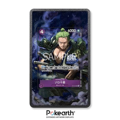 Zoro-Jurou ST18-004 - Extended Artwork Case für One Piece Karten