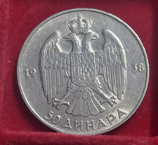 Kindom of YUGOSLAVIA  50 Dinara 1938 In XF - Silver