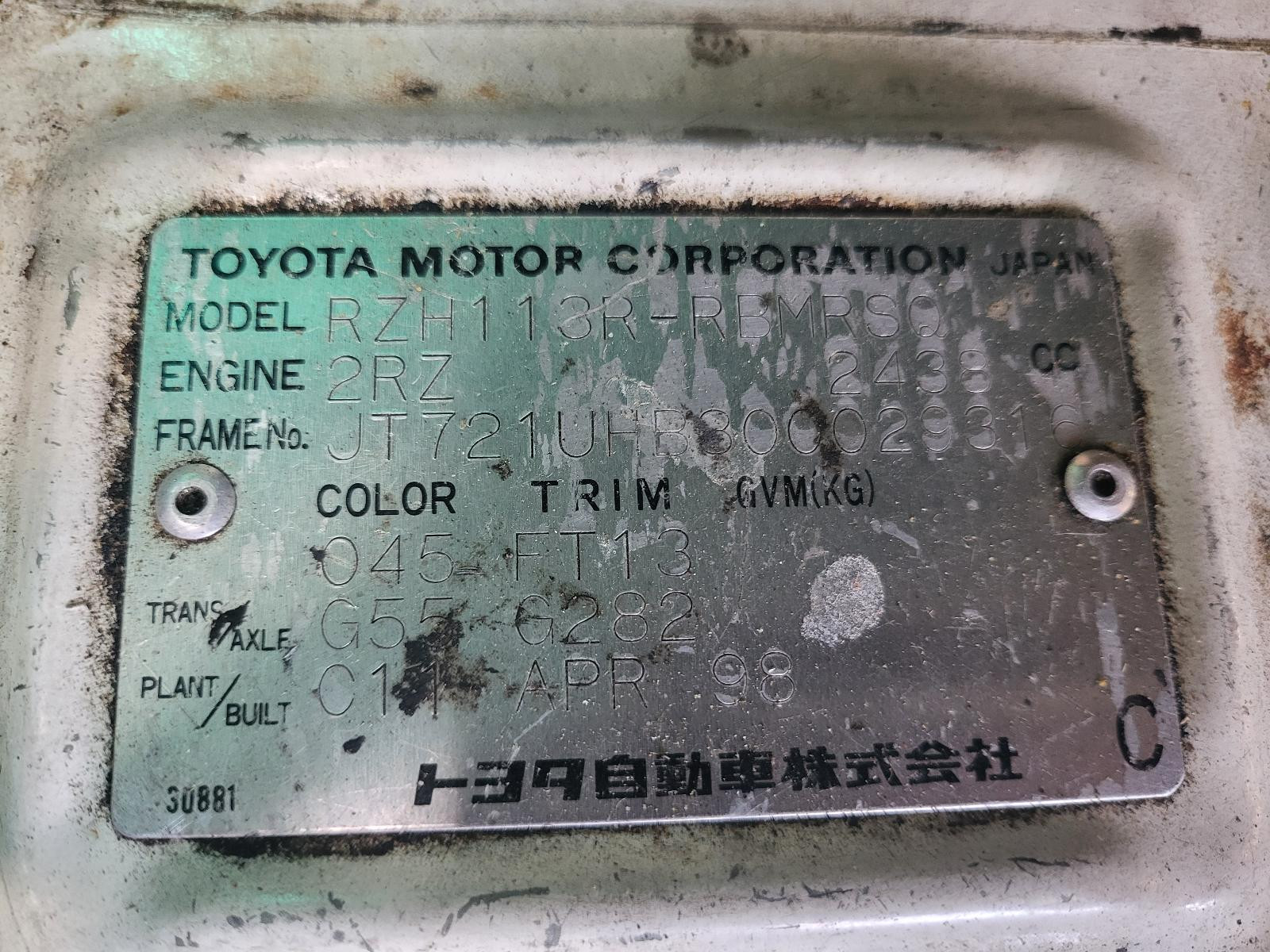 Toyota Hiace Right Tail Light RZH113 11/1989-12/2004 - thumbnail 6