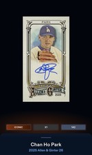 26 Topps Bunt DIGITAL A&G Framed Mini Signature ICONIC Chan Ho Park