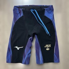 MIZUNO GX SONIC V MR M FINA Approved Multiracer swimming suit