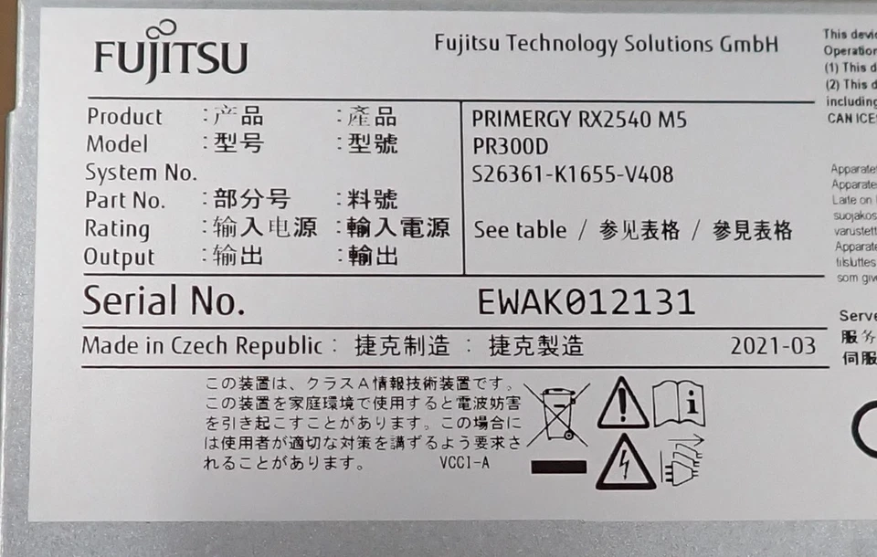 NEW Fujitsu Primergy RX2540 M5 2x 12C Silver 4214 256GB RAM 8x SFF Bay 2U Server - Image 4 of 4