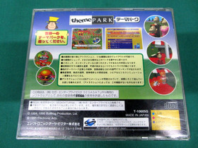 Sega Saturn -- Theme Park -- *JAPAN GAME!!* SS. 15708