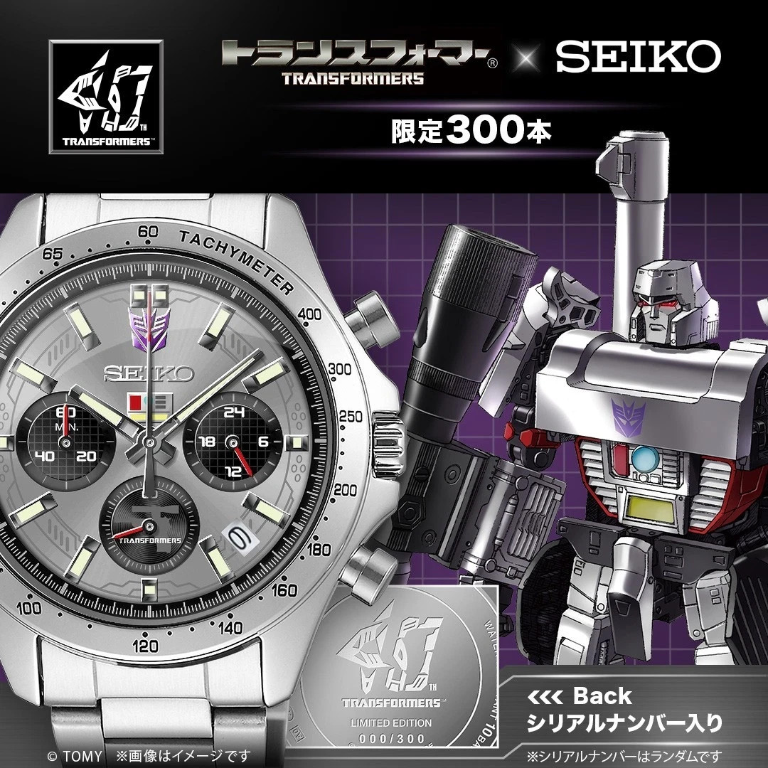 PSL Transformers x Seiko Collaboration Model Watch DECEPTICON