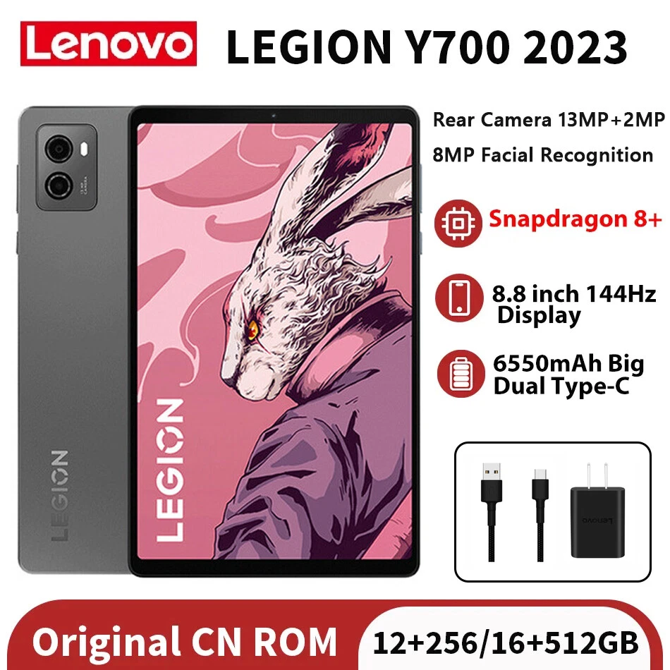 Lenovo LEGION Y700 2024 Gaming Tablet PC Snapdragon 8+ Octa Core 8.8" 144Hz - Image 2 of 4