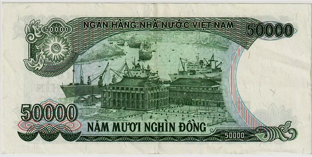 旧貨幣 ベトナム50000ドン 1990年 2枚 旧貨幣 ベトナム50000ドン 1990