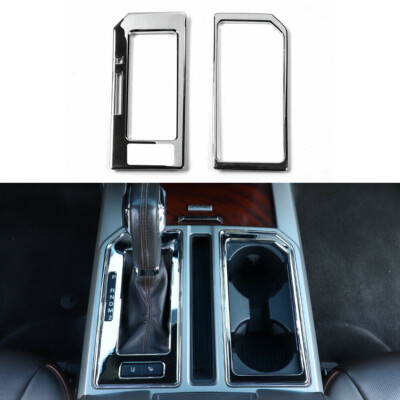 2PCS Car Gear Shift & Cup Holder Panel Trim Covers for 2015-20 Ford F150 Chrome