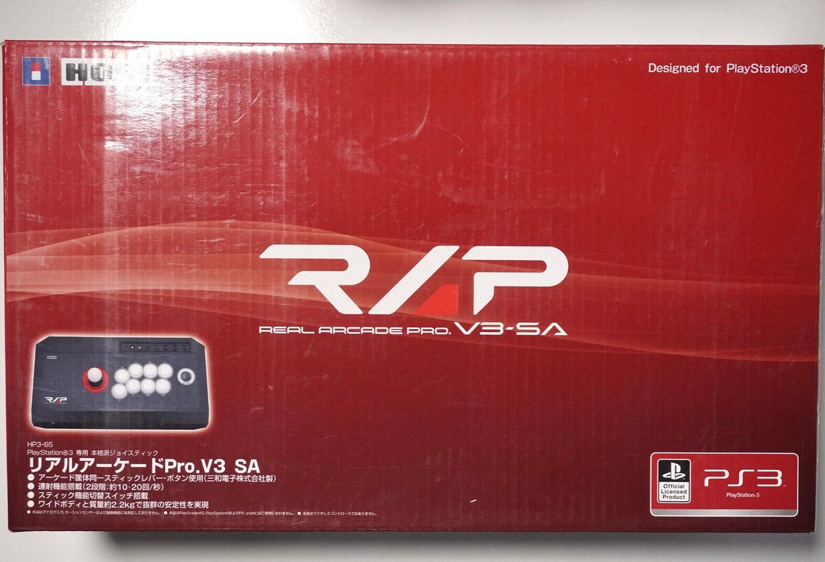 リアルアーケードPro V3 SA リアルアーケードPro V3-SA リアル