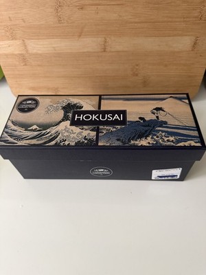 Hokusai Große Welle und Fischer Tasse Leonardo Collection Fine China Tasse Geschenkset