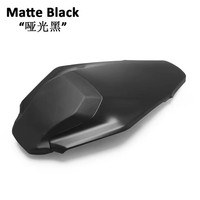 Kawasaki Z900 SE Z900 Motorrad Heckverkleidung Soziussitz Abdeckung Matt Schwarz