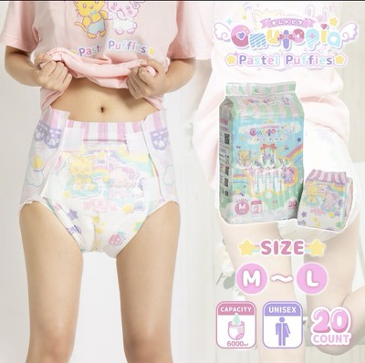 Omutopia Pastel Puffy Adult Diapers, ABDL High Absorbency L Size