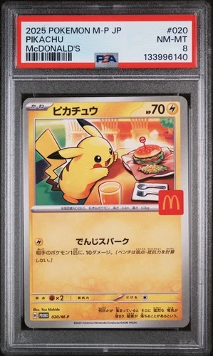 2025 POKEMON JAPANESE M-P PROMO MCDONALD'S #020 PIKACHU PSA 8