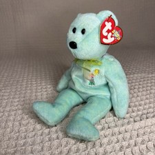 Ariel the Bear - 2000 Ty Beanie Baby. Rare with Errors.