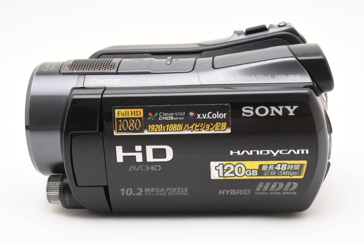 Sony Handycam DCR-TRV18 Mini DV Camcorder for sale online | eBay