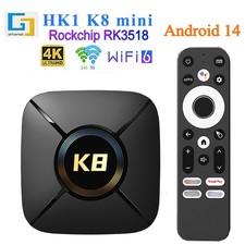 HK1 K8 Mini TV Box RK3518 Android 14 4K UHD WiFi6 BT5.0 Media Player