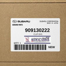 Genuine 2009-2013 Subaru Legacy Clip 8x5 909130222
