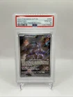 New Listing2023 Pokémon Mewtwo SVP052 PSA 10 Full Art Promo – 151 Ultra Premium Collection
