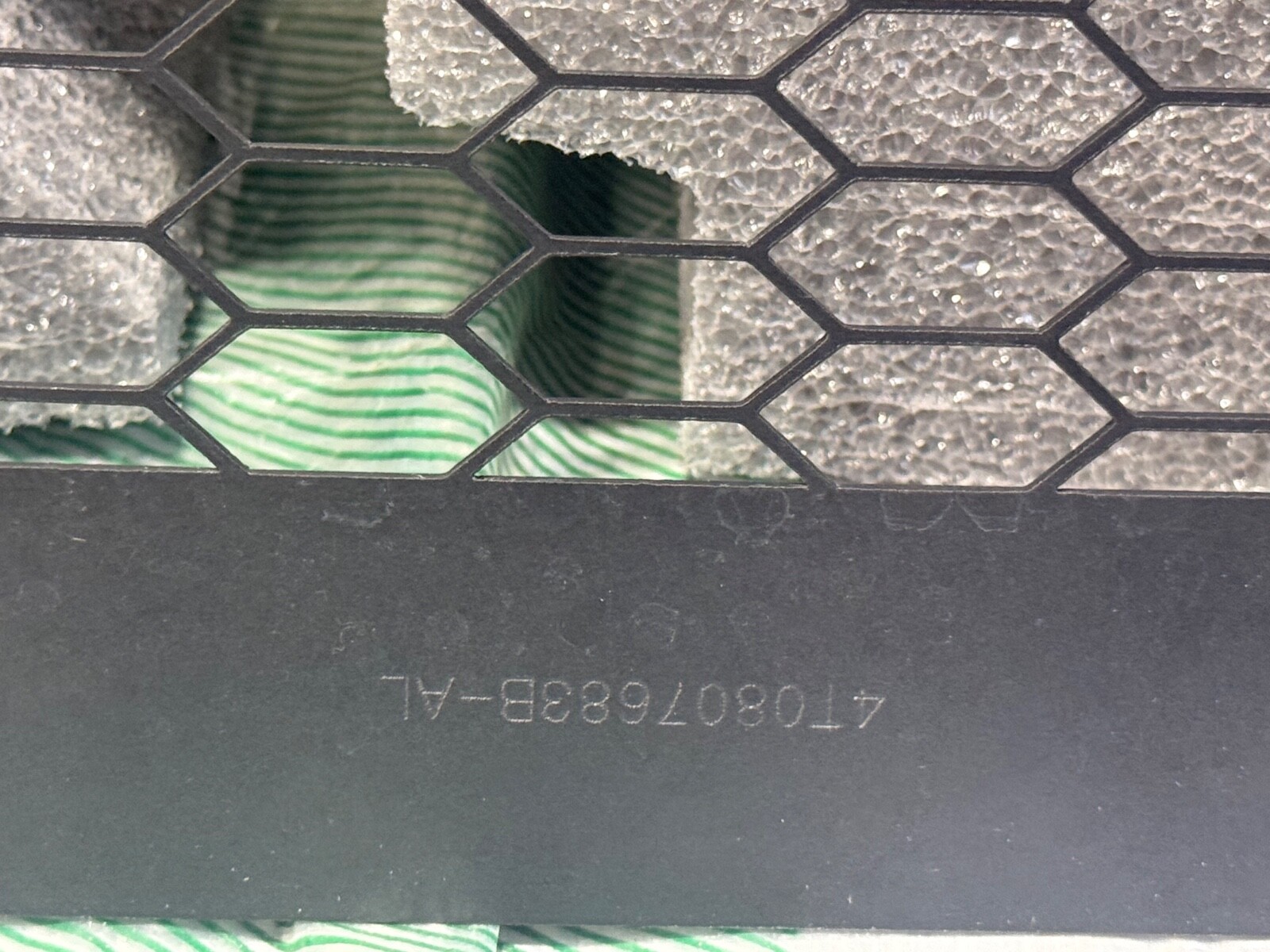 Lamborghini Huracan Sterrato, Evo, Evo Spyder, Rear Grille OEM # 4T0807683B