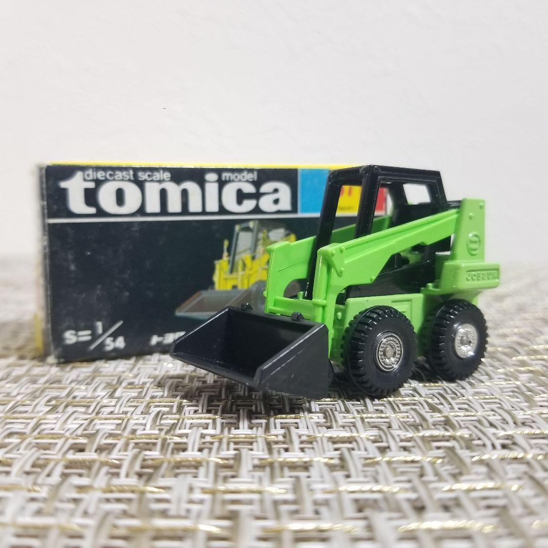 Tomica Black Box No.37 Toyota Jobsan SDK8 Made in Japan | eBay Tomica Black Box No.37 Toyota Jobsan SDK8 Made in Japan | eBay