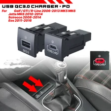 36W Power Port USB QC PD Charger Socket For VW Jetta Golf MK6 Scirocco GTI Jetta