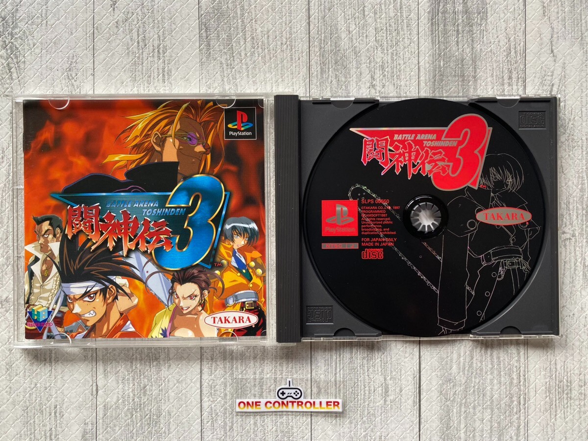 SONY PS Battle Arena Toshinden 1 & 2 &2 plus & 3 & TOBAL No.1 & 2