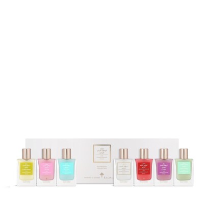Cuties Collection by Ibraheem Al Qurashi 7x 30ml Sprays -Free Shipping AlQurashi
