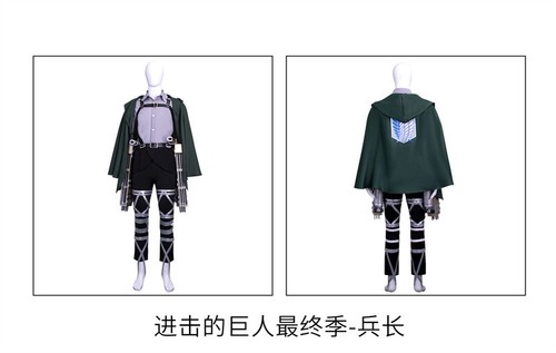 Anime Attack On Titan Rivaille Ackerman Disfraz Trajes Cosplay 3D Equipo de maniobra - Imagen 4 de 13